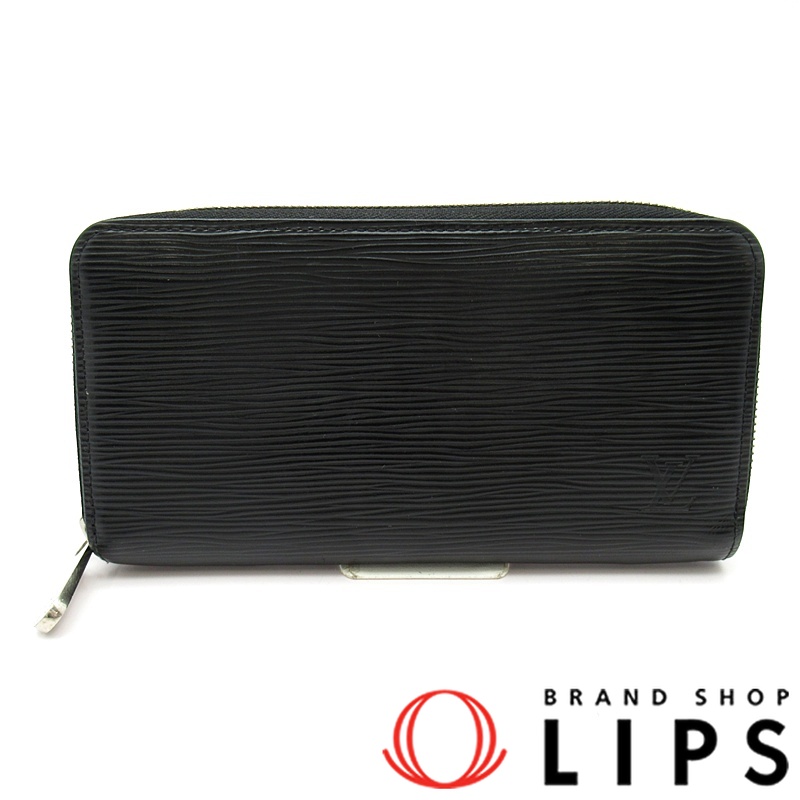 ジッピーウォレット