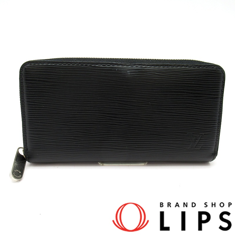 ジッピーウォレット