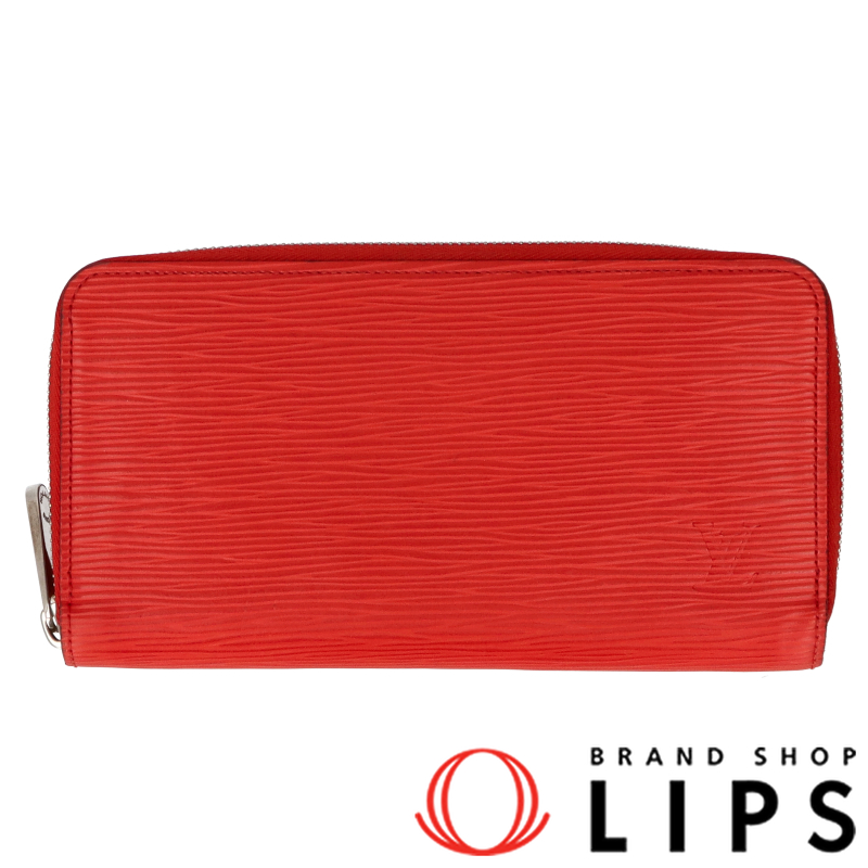 ジッピーウォレット