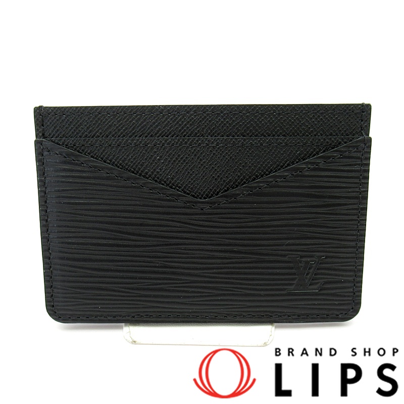 ネオ・ポルトカルト