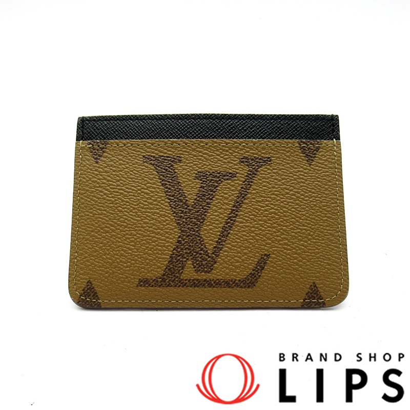 ポルト カルト・LV サイドアップ