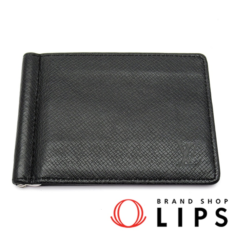 ポルトフォイユ パンス