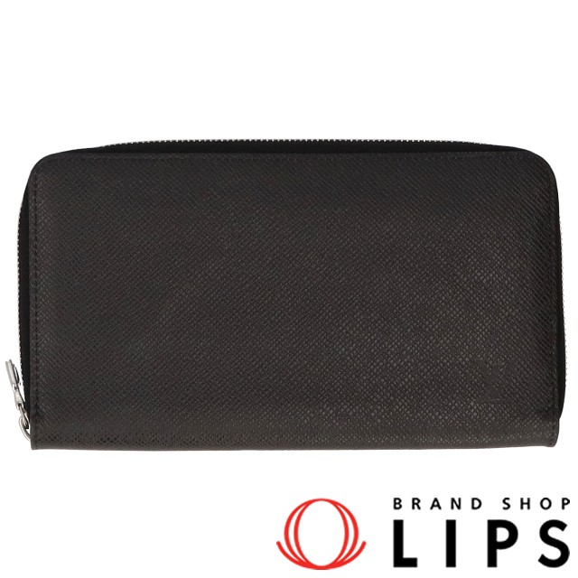 ジッピーオーガナイザーNM