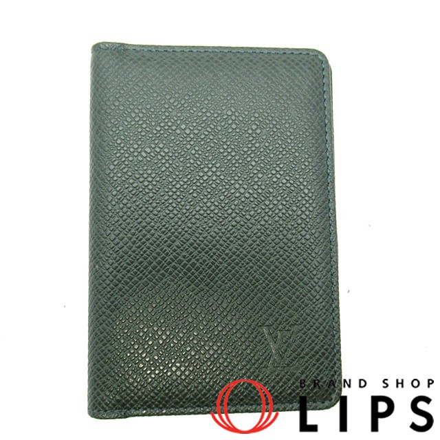 オーガナイザードゥポッシュ