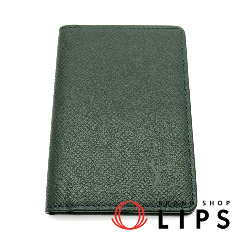 オーガナイザードゥポッシュ