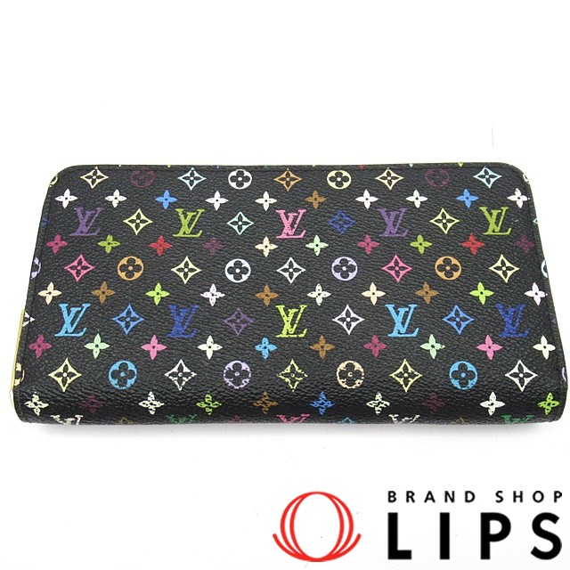 ジッピーウォレット