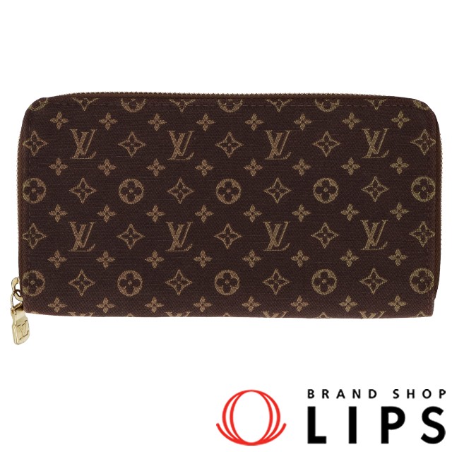 ジッピーウォレット