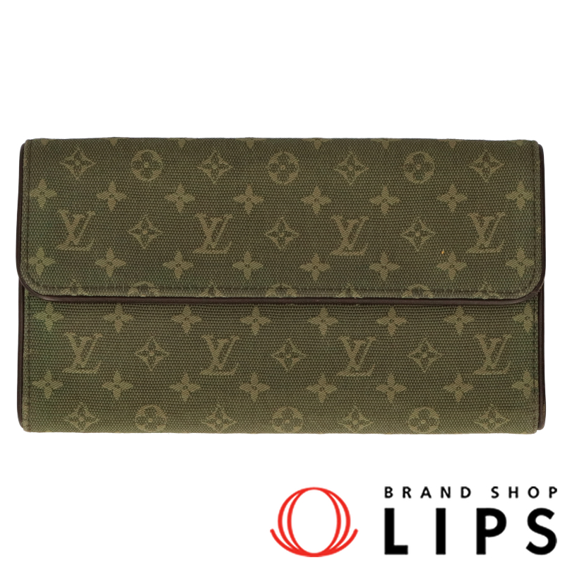 ポルトトレゾール インターナショナル