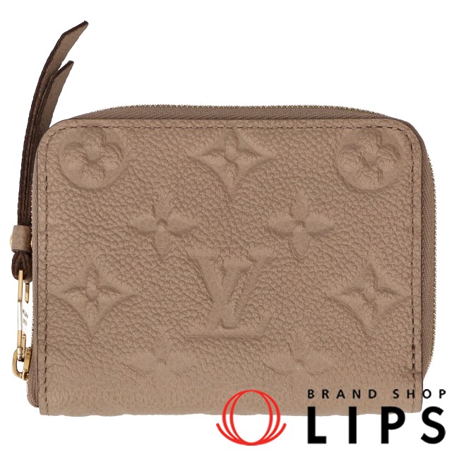 ジッピーコインパース