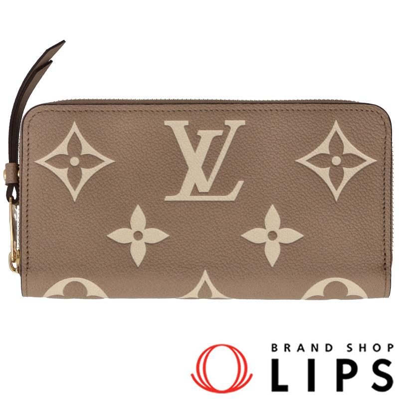 ジッピーウォレット 新品