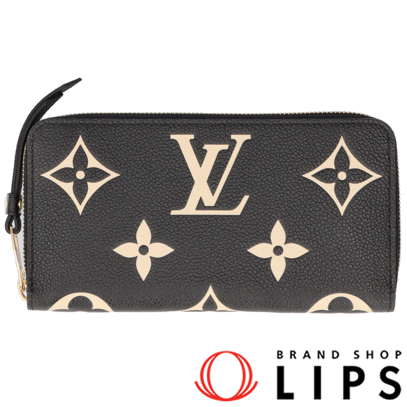 ジッピーウォレット 新品