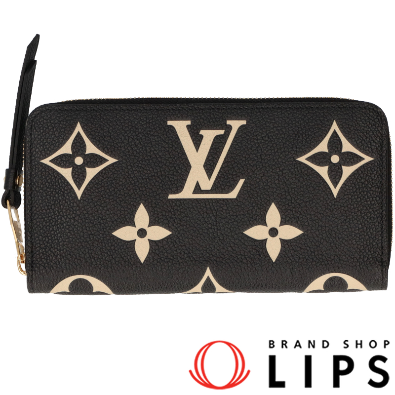 ジッピーウォレット 新品