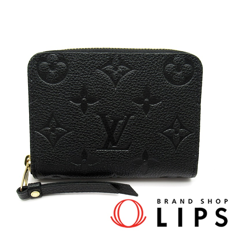 ジッピーコインパース