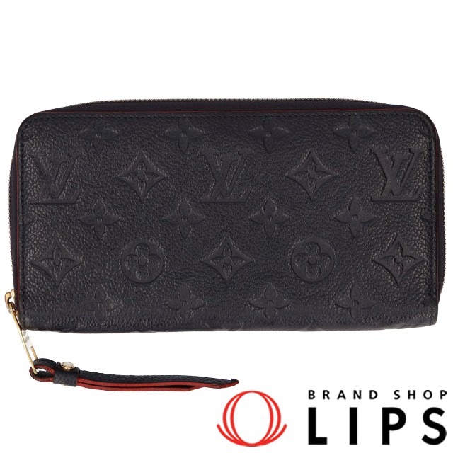 ジッピーウォレット