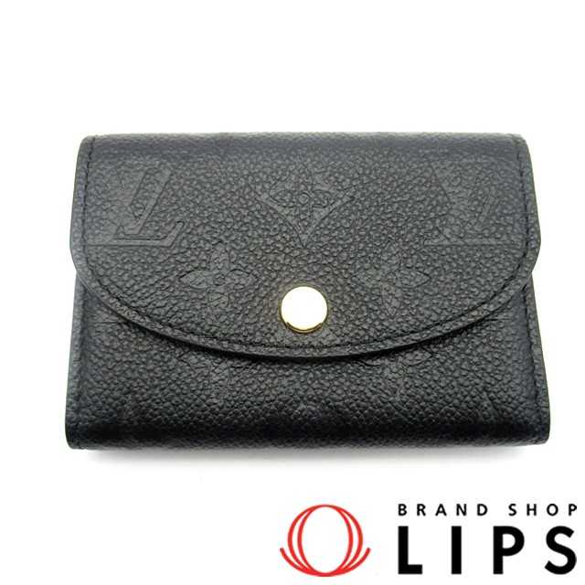 ポルトモネロザリ