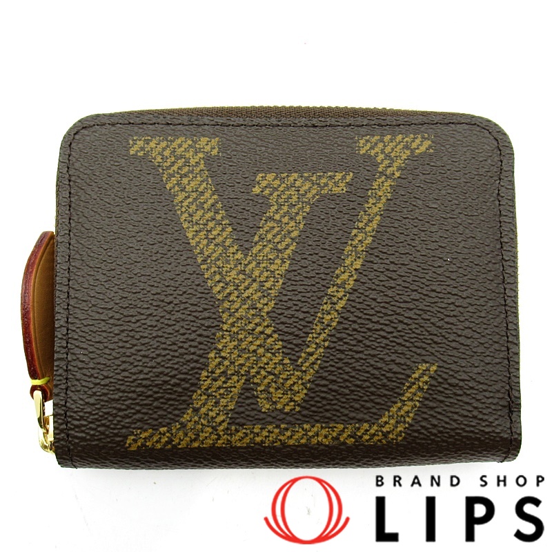 ジッピーコインパース