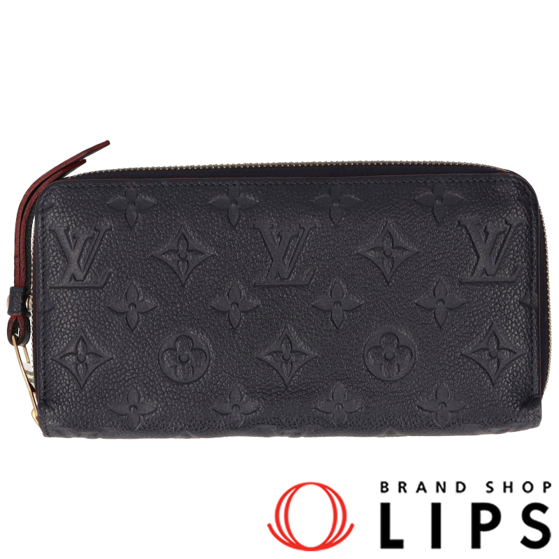 ジッピーウォレット