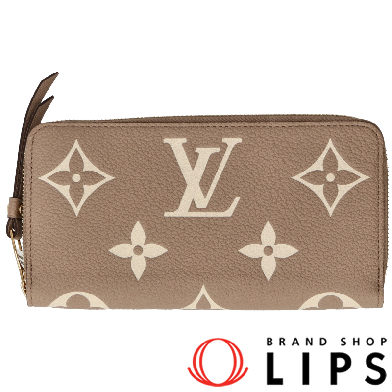 ジッピーウォレット