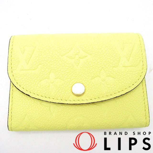 ポルトモネロザリ