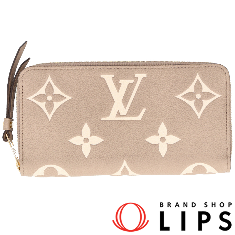 ジッピーウォレット 新品