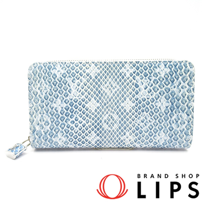 ジッピーウォレット