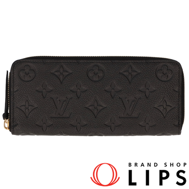 ポルトフォイユクレマンス 新品