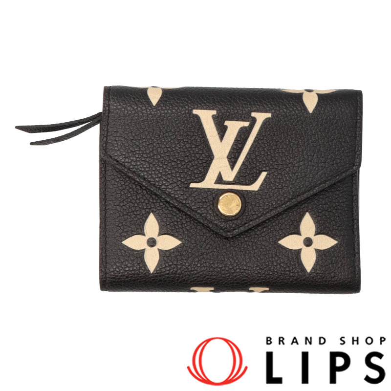 ポルトフォイユ ヴィクトリーヌ