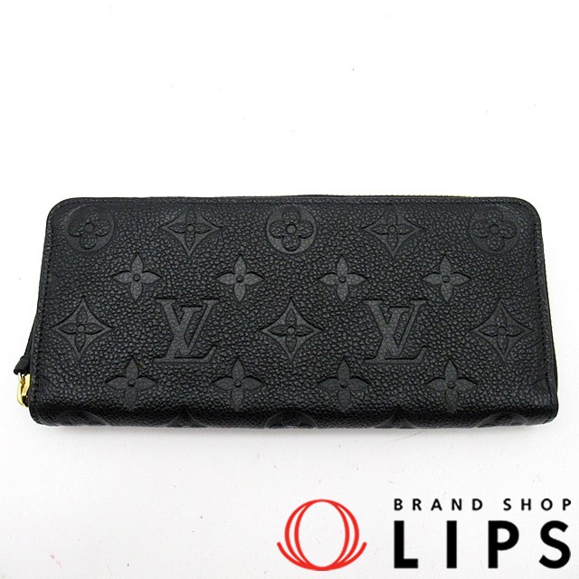 ポルトフォイユクレマンス