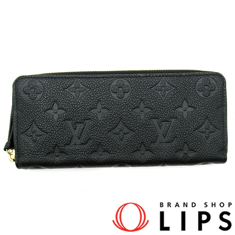 ポルトフォイユクレマンス