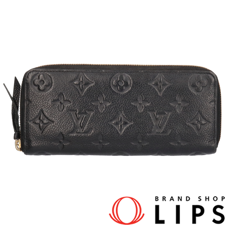 ポルトフォイユ クレマンス