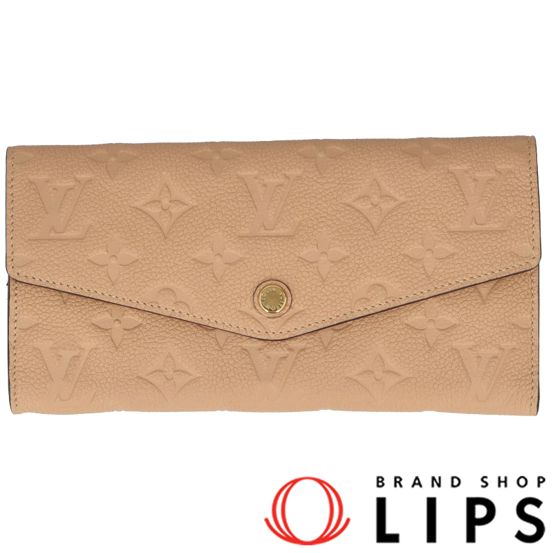 ポルトフォイユ キュリユーズ