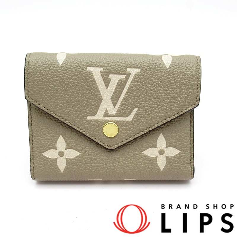 ポルトフォイユ ヴィクトリーヌ