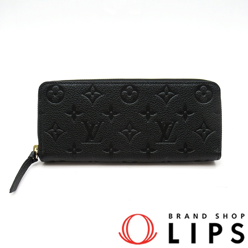 ポルトフォイユ クレマンス