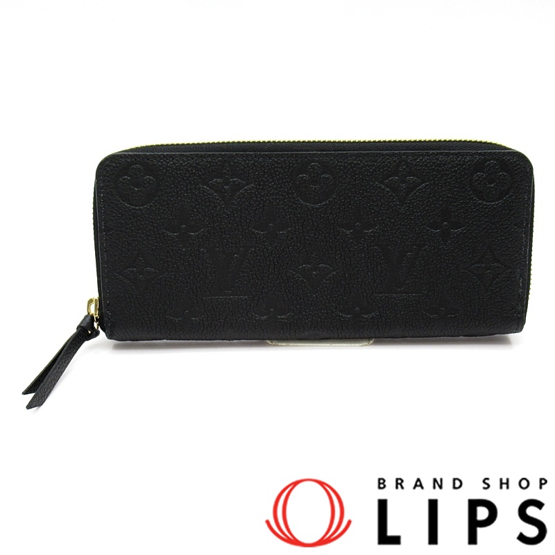 ポルトフォイユ クレマンス