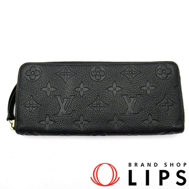 ポルトフォイユクレマンス