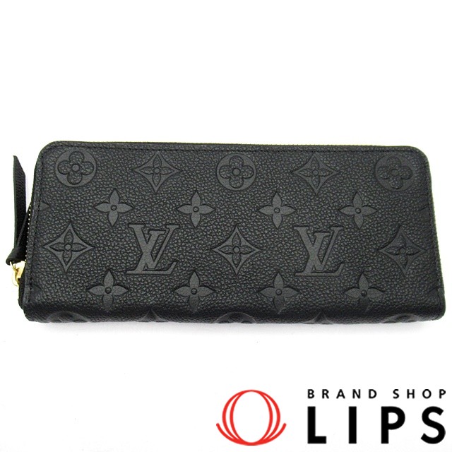 ポルトフォイユクレマンス