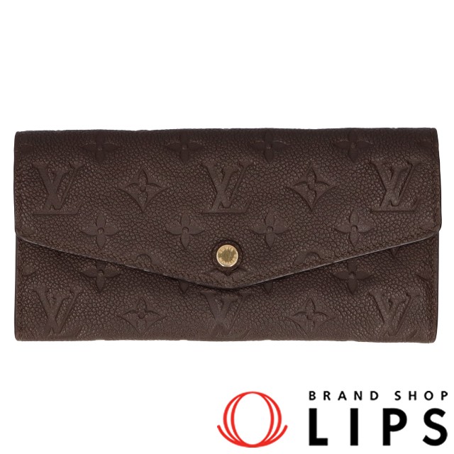 ポルトフォイユ･キュリユーズ