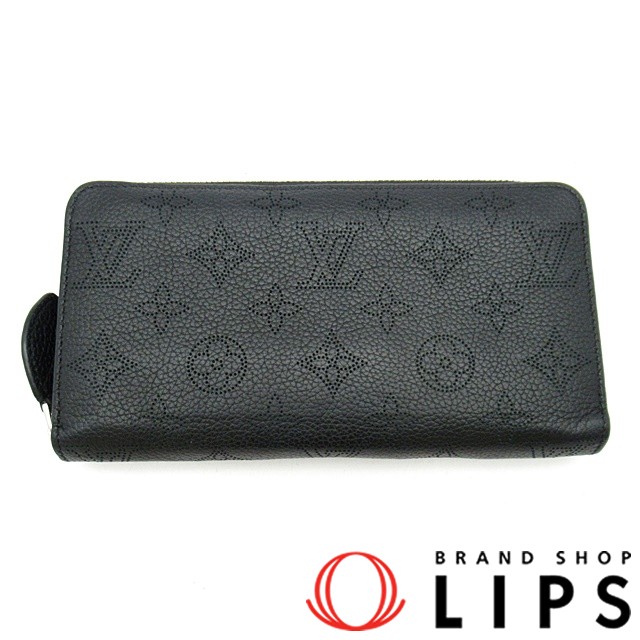 ジッピーウォレット