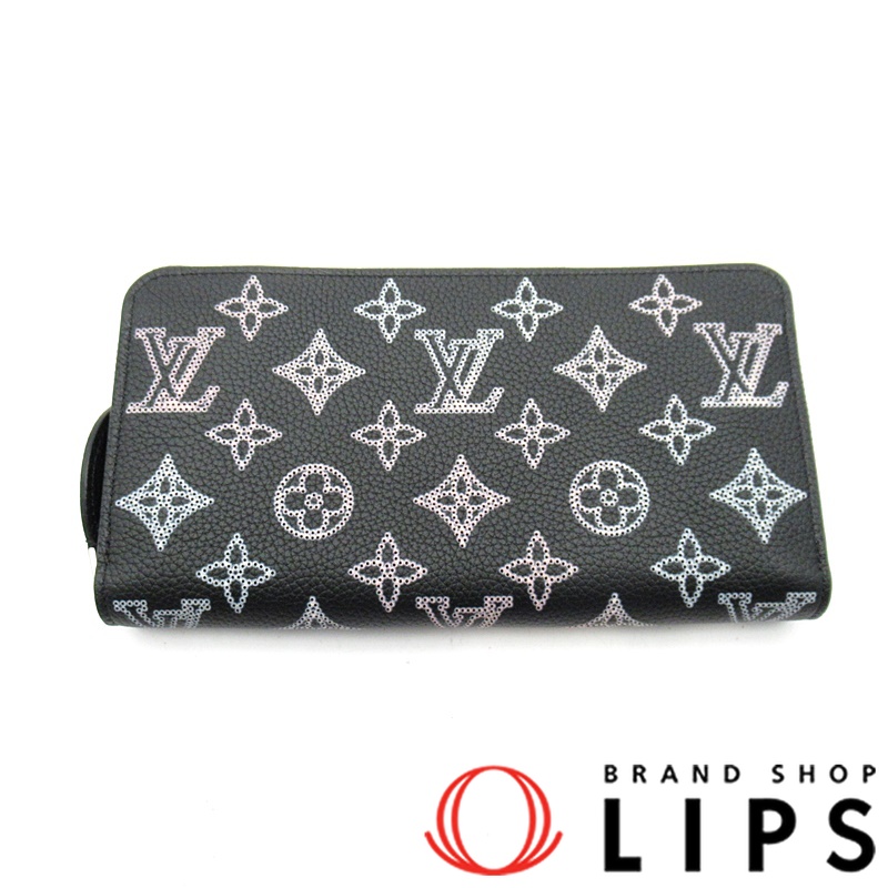 ジッピーウォレット