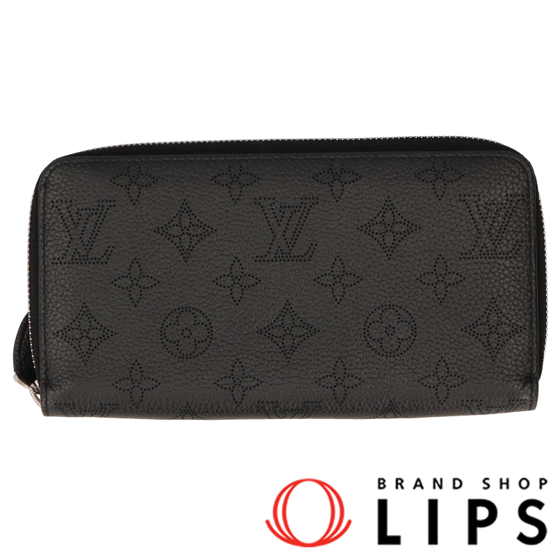 ジッピーウォレット