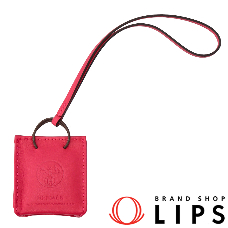 サックオランジュ バッグチャーム