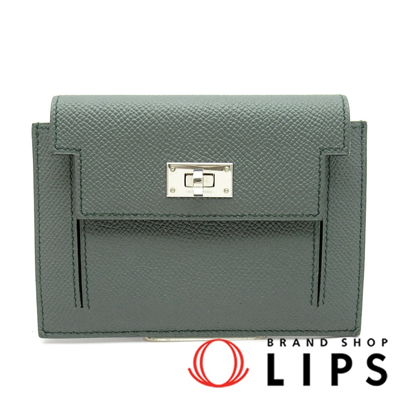 ケリーポケット コンパクト