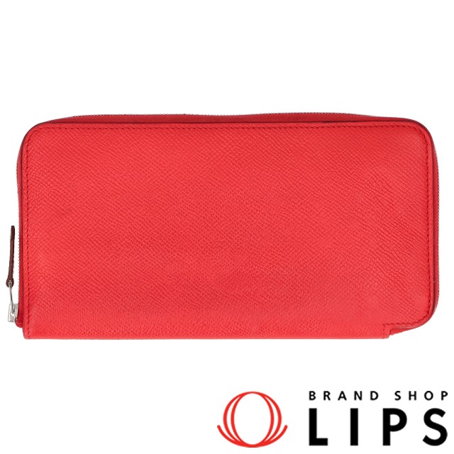 アザップロング シルクイン