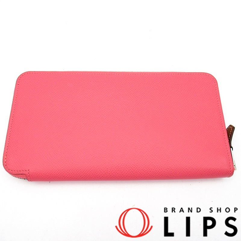 アザップロング シルクイン