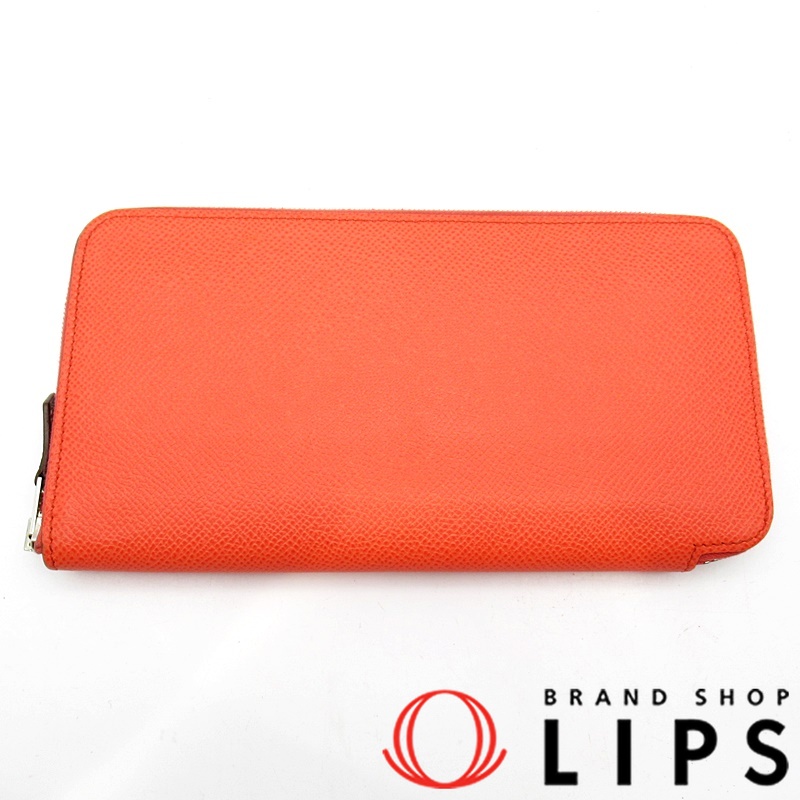 アザップロング シルクイン