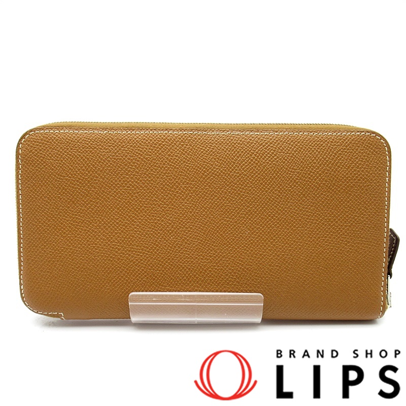 アザップロング シルクイン