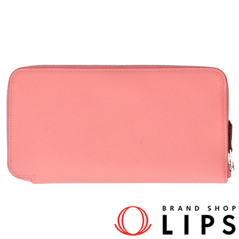 アザップロング シルクイン