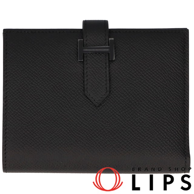 ベアンコンパクト ソーブラック