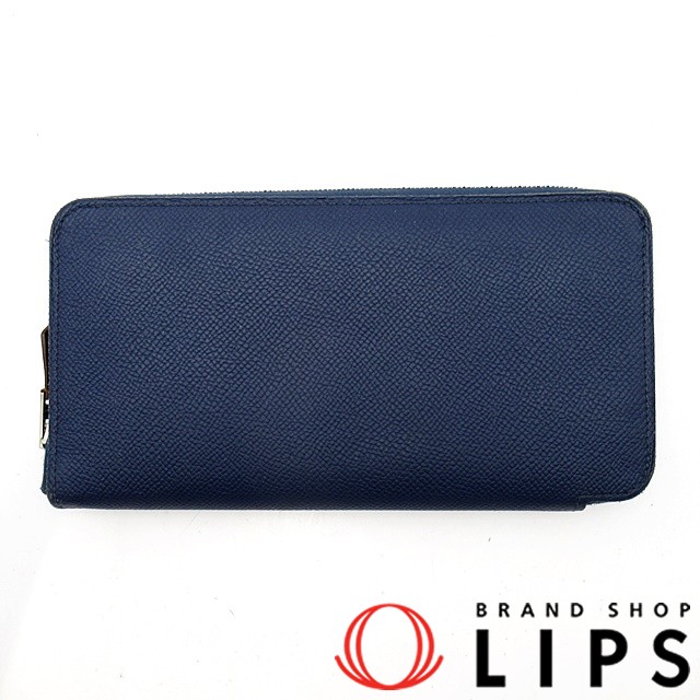 アザップロングシルクイン