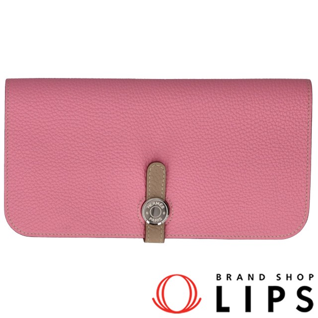 ドゴンロング バイカラー